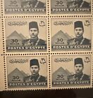 Egypt-king Farouk 30 M Block Of 14 Mnh High Value