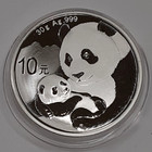 2019 China 10 Yuan 30 Gram Silver Panda Coin-gem In Capsule