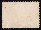 Canada Scott 99 Used 5c Quebec Tercentenary Issue Dark Blue 1908 Lot Qcx2029