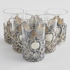 C 1870 Vienna Austria Silver Decanter With 6 Liquor Cups Set-hallmarked-no Mono