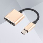 Usb Audio Jack Usb Headphone Adapter Usb Audio Adapter Phone Headphone Adapter