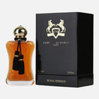 New Women s Perfume Safanad 2 5 Fl Oz Edp Spray For Women Perfume New In Box