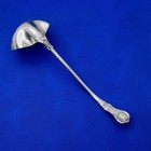 Tiffany English King Sterling Silver 7  Shell Bowl Sauce Ladle - No Mono