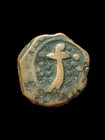 Afgan Civic Copper-afghanistan Falus - Suja Shah 1839-42 Rare