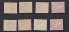 Egypt Stamps Opt Soudan  1897 Sg1 8 Mint Hinged Set Cv   200