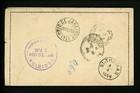 Postal History Paraguay H g a1 Postal Letter Card 1893-1894 Assomption Guatemala