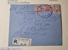 Sudan 1955 Reg  Cover Postal Agency Parliament Khartoum   Khtm Reg 2 Cds