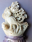 Vintage chinese  hard  Stone Carved Peacock   Flowers Sculpture Figurine