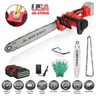 12 16  Cordless Chainsaw Brushless Electric Handheld Chain Saw W battery charger
