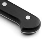 Richardson Sheffield Universal 16-inch Kebab Knife