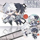 Link Click Shi Guang Daili Ren Cheng Xiaoshi Lu Guang Acrylic Stand Keychain