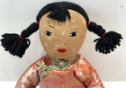 Vintage Handmade Sweet Asian Cloth Girl Doll With Silk Top And Pants 9 