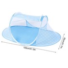 Portable Baby Mosquito Net  Folding Travel Crib Tent With Zipper Closure - In   
