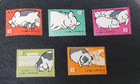 1960 Full Set 5x Stamps Prc China - Pig Breeding Mint Never Hinged  mnh  Rare