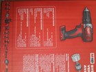Milwaukee M18  1 2   Cordless Compact Hammer Drill 2607-20   New -open Box