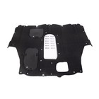 For 2012-2016 Dodge Dart New Engine Splash Shield Guard Replace 68082724ah