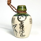 Japanese Clay Bell Dorei Sake Bottle Tokkuri Pottery Shape Hand Painted Kanji