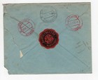 Uruguay To Yugoslavia  Registered Cover  1936  W seal  Vf