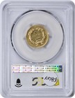 1870  3 Gold Ef45 Pcgs