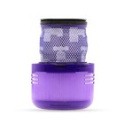 Aoteng For Dyson V11 Sv14 Torque Drive Animal Absolute Cordless Stick Vacuum    