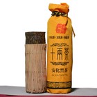 Anhua Shi Liang Tea Ten Tael Hua Juan Dark Tea Hei Cha In Bamboo Basket 362 5g