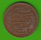 Tunisia 5 Centimes 1917 Very Good Very Nice Nswleipzig