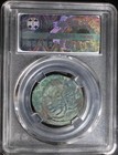 11th Century Black Qaghanate Masud Coin Silk Road Islamic Bao Cui Certified