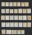 Luxembourg  Various Mint Hinged used Issues     1916 To 1939