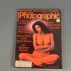 Vintage 80s Petersen s Photographic Magazines Dec   81   Jan   82 Photography