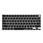Xskn Us Eu Arabic Silicone Keyboard Cover For 2022-2025 Macbook Air 13 6 15 3