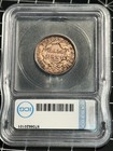 1835 Classic Head Half Cent 1 2c Icg Vf30 Details Cleaned
