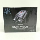 Terunsoul 4k Ultra High Definition Night Vision Binoculars Model Nv168
