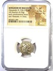 Alexander The Great Ar Drachm Greek Macedon Coin 336 Bc - Certified Ngc Xf  ef 