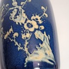 Chinese Blue And White Pronus Blossom Hand Carved Etched Vase Vintage Antique