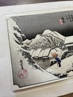 Japanese Wood Block Print   Kanbara            Utagawa Hiroshige             