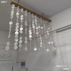 Shell Beaded Curtain Pearl Slice Door Curtain Wedding Backdrop Decor Diy