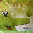 Caterpillar Play Tunnel And Tent Combo For Kids