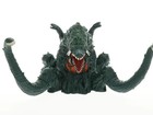 Bandai Toho - 2017 Godzilla Movie Monster Series Biollante Sofvi 5  Figure