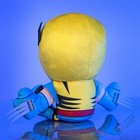 Marvel Hulk  181 Wolverine Kuricha 8-inch Plush - Sdcc 2024 Previews Exclusive