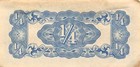 Burma  1 4  Rupee  Nd  1942  Block Be  Wwii  Circulated Banknote Me 2