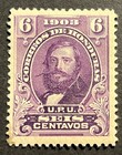 Travelstamps  1903 Honduras Stamps Sc  114  General Santos Guardiola  Mogh