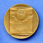 Declaration Of Independence Ma John Adams 1 25  Medallic Art Co Bronze Medal 
