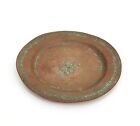 18th C  Antique Islamic Safavid Copper Plate      19th C  Ottoman Copper Bowl