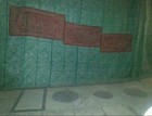 Certificated Original Cloth From Grave Prophet Muhammad