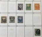 Peru Interesting Early mid M u Collection apx 200 Items  Tk793