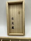 Vintage Celadon Green Porcelain Chopstick Rests In Wooden Case  set Of 5 