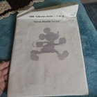 Rare Walt Disney World Cast Member 1996 Collectors Series Limited Edition Sealed