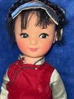 Vtg  20    Chinese Folk Doll In Traditional Clothing Large Rare Souvenir