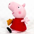 Vtg 2003 Ty Beanie Babies Peppa Pig With Brown Teddy Bear 8  Plush