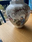 Large Vintage Porcelain Vase  Chinese Or Japanese Old With Calligraphy Stamped
